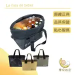 日本正貨  SLOWER 防水束口手提包 35L 保冷袋 束口包 手提包 SLOWER 日本品牌 [蝦皮代開發票]