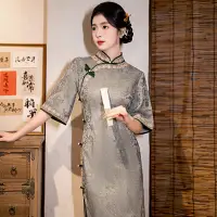 在飛比找蝦皮購物優惠-改良版喇叭袖中式提花日常旗袍2023年宋錦老上海中長款秋季復