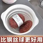 INWEJIA日本銅絲球刷鍋洗碗不銹鋼廚房傢用神器鋼絲清潔球不掉絲