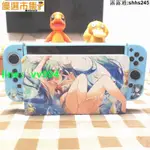 優選！任天堂SWITCH保護殼 OLED 套裝 彩繪浮雕可插底座保護套 SWITCH 保護殼 保護套 防摔保護殼 遊