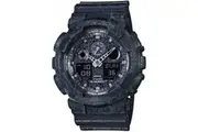 Casio G-Shock Cracked Pattern Analog/Digital Watch GA-100CG-2ADR GA-100CG-2 GA-100 200M Water Resist 2YR Warranty