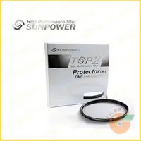 在飛比找蝦皮購物優惠-SUNPOWER TOP2 公司貨 37mm  39mm 4