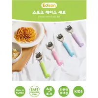 在飛比找蝦皮購物優惠-【🇰🇷韓國製+含發票】愛迪生 Edison 長頸鹿 不鏽鋼湯