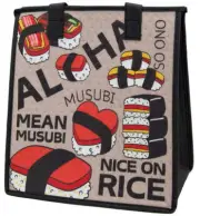 Mean Musubi Grey - Medium Insulated Lunch Bag by Tropical Paper Garden