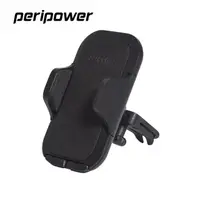 在飛比找momo購物網優惠-【peripower】進化版冷氣出風口車架(冷氣出風口)