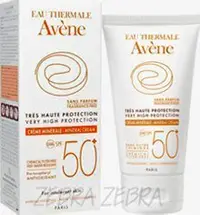 在飛比找Yahoo!奇摩拍賣優惠-雅漾~Avene~高效自然防曬霜~100ml~可面交~全新~