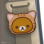 車之嚴選 CARS_GO 汽車用品【RK248】RILAKKUMA 懶懶熊拉拉熊 貓咪造型 安全帶鬆緊扣 固定夾 1入