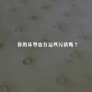超防水透氣床包保潔墊 特大6x7尺 3M吸濕排汗 日本大和抗菌 (3.3折)