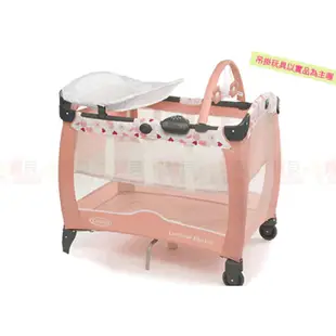 日本Aprica愛普力卡代理GRACO舒適嬰幼兒二段式電動安撫遊戲床  (可當嬰兒床）