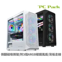 在飛比找蝦皮商城優惠-PC Park ZXR ARGB 電腦機殼 電競機殼 E-A