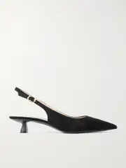 [Stuart Weitzman] Stuart Weitzman - Stuart Sculpt Leather-trimmed Suede Slingback Pumps - Black - US10 US 10 Black