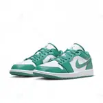 NIKE 耐吉 籃球鞋 女鞋 運動鞋 包覆 緩震 AJ 喬丹 皮革 AIR JORDAN 1 LOW 白綠 DC0774-132 (2W5223)