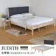 【HERA 赫拉】Judith 朱蒂斯 簡約質感原木床架 雙人5尺床架(實木床 雙人床)