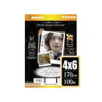 在飛比找i郵購優惠-colorjet日本高白防水亮面相紙170gsm/4X6/1