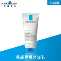 在飛比找PChome24h購物優惠-理膚寶水 理必佳滋潤沐浴乳 200ml