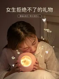 在飛比找樂天市場購物網優惠-生日禮物女生送女友給閨蜜朋友18歲20成年實用快樂驚喜的有儀