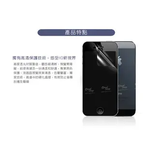 ASUS ROG Phone 5s / 5s Pro 非滿版高清亮面保護貼 保護膜 螢幕貼 螢幕保護貼 軟膜 不碎邊