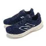 在飛比找遠傳friDay購物優惠-New Balance 慢跑鞋 Fresh Foam X 1