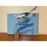 中華航空 客運航線 飛機模型