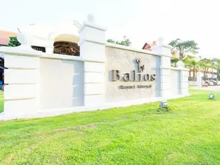 考艾巴利奧斯度假村Balios Resort Khaoyai