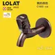 茂忠 Lolat羅力衛浴 簡約長栓C1002古銅質感 日本好設計 金點設計 水龍頭