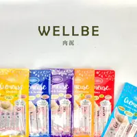 在飛比找蝦皮購物優惠-【 快速出貨 免運】 威比 肉泥 WELLBE 貓肉泥 單支