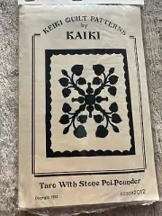 VTG Keiki Quilt Patterns By Kaiki Monstera #2012 Taro w/ Stone Poi-Pounder