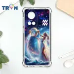 【TRON】OPPO RENO 10 PRO/10 PRO+ 風象星座 雙子座/天秤座/水瓶座 四角防摔殼 軟殼 手機殼