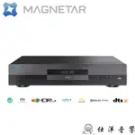 MAGNETAR UDP-800 PRO 4K藍光播放機 支援ISO、BDMV、SACD播放 兩聲道XLR輸出 公司貨