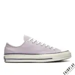 CONVERSE ALL STAR 1970 粉紫 男鞋 女鞋 低筒 奶油頭 經典款 帆布鞋 休閒鞋 171478C