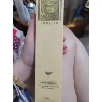 在飛比找蝦皮購物優惠-Louvier金鑽嫩白超導精粹150ml