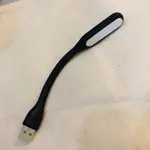 床邊小物-USB插孔小檯燈