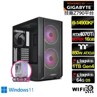 在飛比找momo購物網優惠-【技嘉平台】i9廿四核GeForce RTX 4070TIS