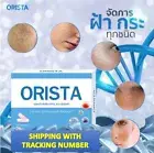 ORISTA PLUS VITAMIN TO DISSOLVE FRECKLES, BEAUTY SUPPLEMENT.