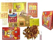 Ancestor Money -Joss Paper Good Luck -bless Offspring Yellow Paper Sacrificial Supplies Lucky bag set 1 bag /454