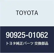 TOYOTA (Toyota) genuine parts vacuum transmitter computing valve NO.1 part number 90925-01062