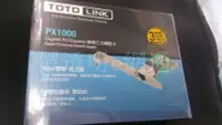 在飛比找Yahoo!奇摩拍賣優惠-[羊咩咩3C]Totolink PCI-E介面 10/100