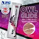 日本NPG-OWL GLIDE 隨身包15ml潤滑液 單包
