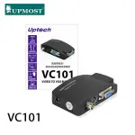 【MR3C】含稅 UPMOST 登昌恆 UPTECH VC101 VIDEO TO VGA影像轉換器