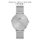 Daniel Wellington DW 手錶 Petite Unitone 36mm幻彩簡約銀米蘭金屬錶 DW00100469