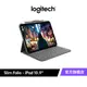 Logitech 羅技 Slim Folio 輕薄鍵盤保護套 - iPad 10代專用