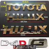 在飛比找蝦皮商城精選優惠-Toyota豐田海拉克斯HILUX標志GR運動標2.5 - 