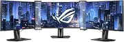 ASUS 90LA00E0-B01900 ROG Bezel-Free Kit, Universal monitor design, Compatible with Flat monitors under 27 inches with a four-sided frameless or slim-bezel design, Optical micro-structures Black/white