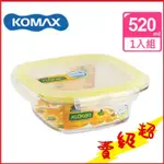 (特價出清)韓國 KOMAX 輕透TRITAN方形保鮮盒520ML (#72522)【AE02281】蝦皮99生活百貨