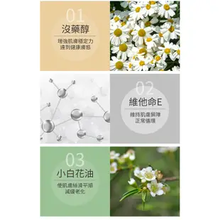 【Bravura 柏薇菈】馬油滋養霜-清爽型100ml-2入組｜馬油乳液 天然油脂