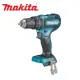 【MAKITA 牧田】18V充電式無刷起子震動電鑽-單主機(DHP485Z)