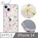 apbs iPhone 14 6.1吋防震雙料水晶彩鑽手機殼-小清新-櫻花