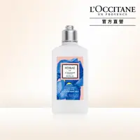 在飛比找momo購物網優惠-【L’Occitane 歐舒丹】原野之心紫鳶美體乳/身體乳2