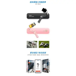 BENRO 百諾 Phoneographer P1 手機三軸穩定器 + 麥克風 送小腳架 相機專家 公司貨