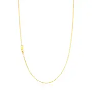 9ct Yellow Gold Silver Filled 45cm Foxtail Chain